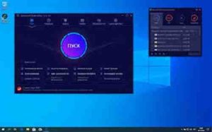 Advanced Systemcare 17