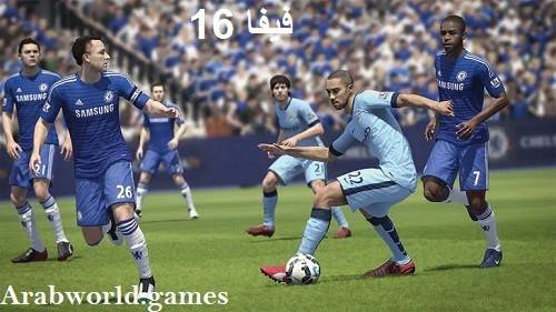 تحميل لعبة FIFA 16 كاملة للويندوز/10/11