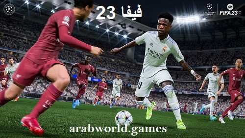 تحميل لعبة فيفا 23 كاملة للكمبيوتر