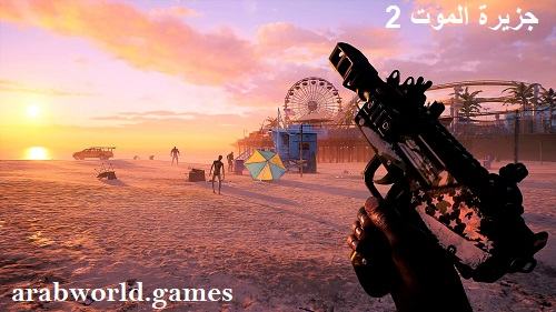 تحميل لعبة Dead Island 2 كاملة للكمبيوتر مجانا