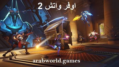 قم بتنزيل لعبة الكمبيوتر الشخصي المجانية Overwatch 2 للكمبيوتر الشخصي