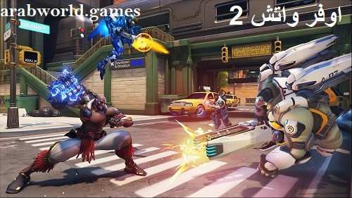 قم بتنزيل لعبة الكمبيوتر الشخصي المجانية Overwatch 2 للكمبيوتر الشخصي