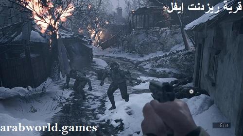 تحميل لعبة Resident Evil Village احدث اصدار للكمبيوتر