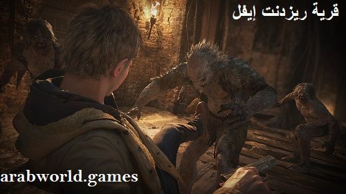 تحميل لعبة Resident Evil Village احدث اصدار للكمبيوتر