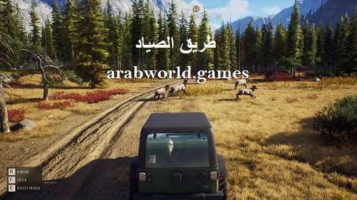 تحميل لعبة Way of the Hunter كاملة للكمبيوتر