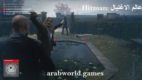 تحميل Hitman: World of Assassination للكمبيوتر