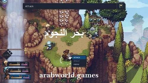 Sea of Stars قم بتنزيل نسخة اللعبة الكاملة المجانية للكمبيوتر الشخصي/بلاي ستيشن