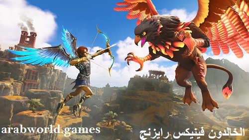 تحميل لعبة Immortals Fenyx Rising كاملة للكمبيوتر وبلايستيشن