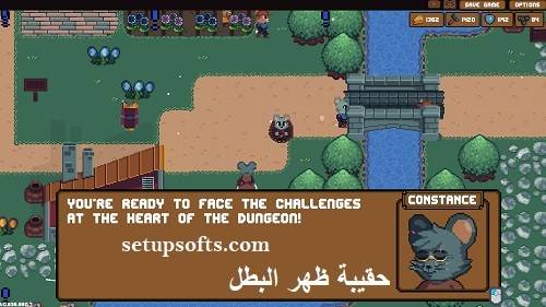 تحميل لعبة Backpack Hero احدث اصدار للكمبيوتر برابط مباشر