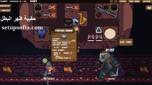 تحميل لعبة Backpack Hero احدث اصدار للكمبيوتر برابط مباشر