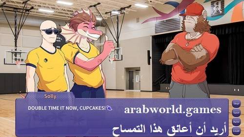 تنزيل لعبة I Wanna Hug That Gator للكمبيوتر مجانا من ميديا ​​فاير
