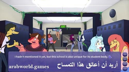 تنزيل لعبة I Wanna Hug That Gator للكمبيوتر مجانا من ميديا ​​فاير