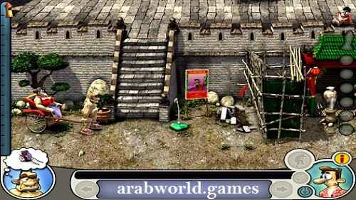 تنزيل أحدث إصدار من لعبة Neighbours from Hell 2 للكمبيوتر الشخصي