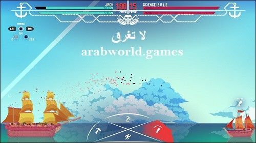 تحميل برنامج Don't Sink للكمبيوتر برابط مباشر