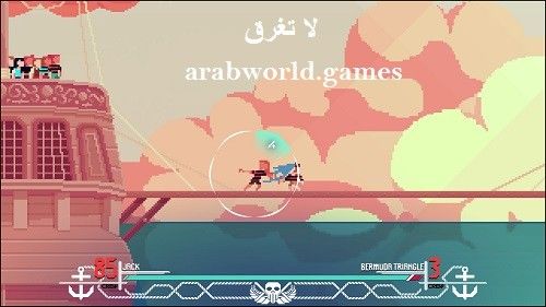 تحميل برنامج Don't Sink للكمبيوتر برابط مباشر