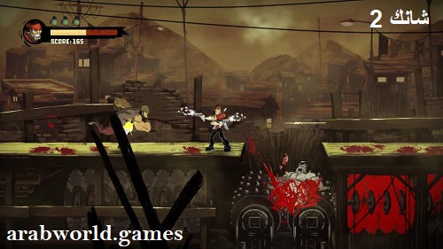 تحميل لعبة Shank 2 النسخة الكاملة المجانية للكمبيوتر