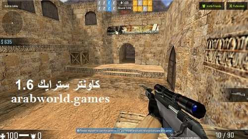 تنزيل لعبة Counter-Strike 1.6 للكمبيوتر مجانا برابط مباشر