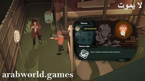 تنزيل برنامج UNDYING للكمبيوتر برابط مباشر