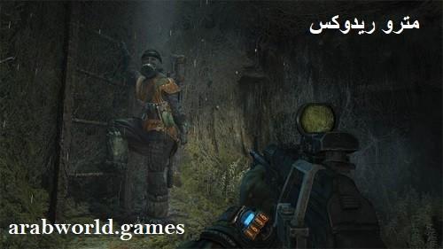 تنزيل Metro Redux مجانًا للكمبيوتر الشخصي برابط مباشر