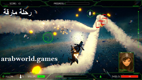 قم بتنزيل أحدث إصدار من Rogue Flight للكمبيوتر الشخصي من ميديا فاير