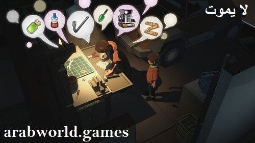 تنزيل برنامج UNDYING للكمبيوتر برابط مباشر