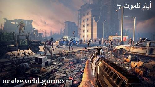 تنزيل لعبة 7 Days to Die مجانًا