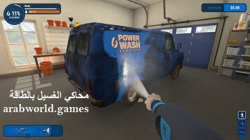تحميل برنامج PowerWash Simulator للكمبيوتر مجانا