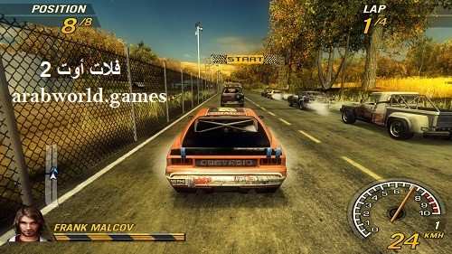 تنزيل FlatOut 2 مجانًا للكمبيوتر الشخصي