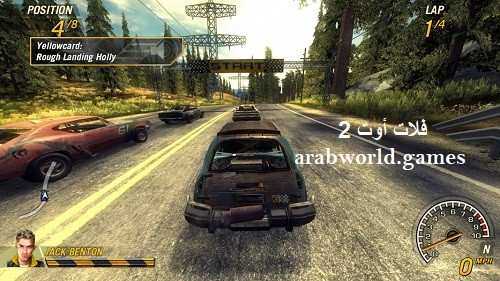 تنزيل FlatOut 2 مجانًا للكمبيوتر الشخصي