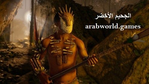 تنزيل لعبة Green Hell للكمبيوتر الشخصي مجانًا