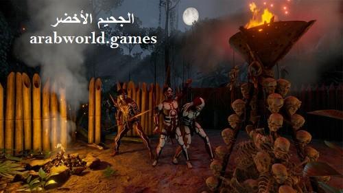تنزيل لعبة Green Hell للكمبيوتر الشخصي مجانًا