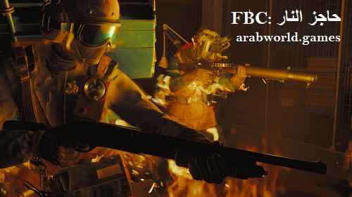 تنزيل FBC: Firebreak