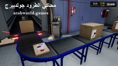 تنزيل Parcel Simulator GoldBerg
