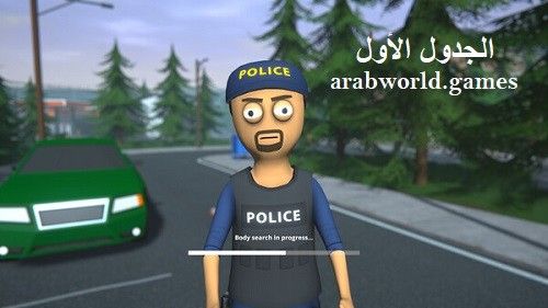 تنزيل Schedule I مجانًا