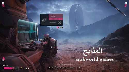 تنزيل مجاني The Alters