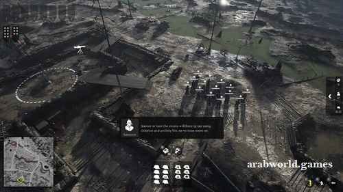 تنزيل Ratten Reich مجانًا