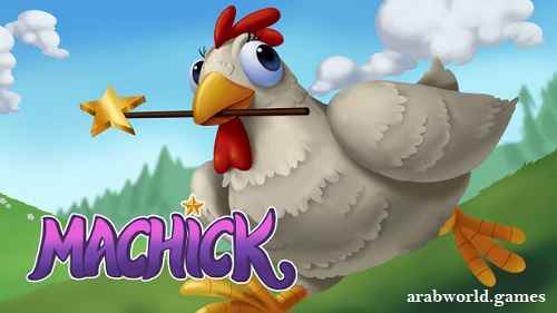 تحميل لعبة Machick