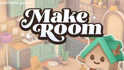 تنزيل برنامج MakeRoom مجانًا