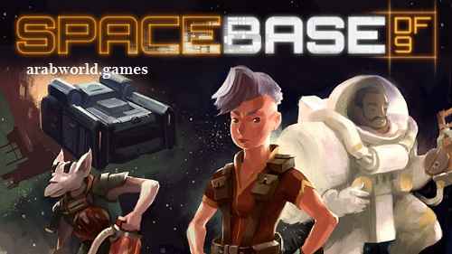 تنزيل Spacebase DF-9 مجانًا