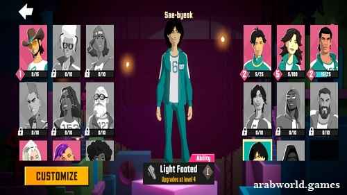 تحميل لعبة Squid Game: Unleashed للكمبيوتر برابط مباشر